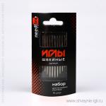 Игла швейная ручная "Ассорти"  арт ИЗ-200924 для вышивки лентами (10шт)