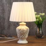 Лампа настольная 7555107TL/1 E14 40 Вт белый 24?24?38.5 см RISALUX