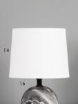 Лампа настольная G32118/1T, 1?40 Вт, E14, 16?16?25.5 см, серая