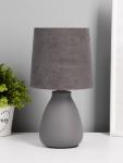 Лампа настольная G32164/1T, 1хE14, 40 Вт, 13?13?24 см, серая