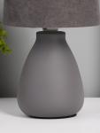 Лампа настольная G32164/1T, 1хE14, 40 Вт, 13?13?24 см, серая