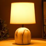 Лампа настольная G32180/1T, 1?40 Вт, E14, 16?16?23.5 см, белая