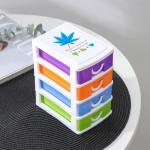 Мини - комод для мелочей 4 секции «Радуга», 13?9?14.5 см, МИКС