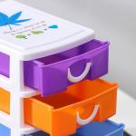 Мини - комод для мелочей 4 секции «Радуга», 13?9?14.5 см, МИКС