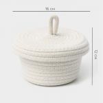 Корзина для хранения LaDо?m «Белл», плетёная, ручной работы, с крышкой, хлопок, 16?16?12 см, белая