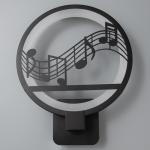 Бра 3101782497/1, LED, 15 Вт, 4000К, чёрное, 24?24?30 см