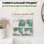 Органайзер подвесной с карманами Доляна «Тропики», 4 отделения, 30_34 см