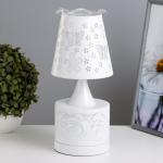 Аромалампа с подсветкой «Цветы» Е27 40 Вт+RGB белый 13?13?30 см