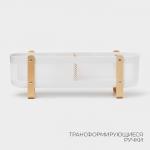 Контейнер для хранения LaDо?m «Скандинавия», 49?13.7?16 см, белый