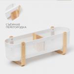 Контейнер для хранения LaDо?m «Скандинавия», 49?13.7?16 см, белый