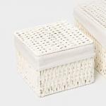 Набор интерьерных корзин ручной работы с крышкой LaDо?m, 2 шт., размер: 20?20?15 см, 25?25?18 см