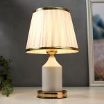 Лампа настольная 16136/1WT E27 40 Вт бело-золотой 21?21?34 см RISALUX