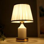 Лампа настольная 16136/1WT E27 40 Вт бело-золотой 21?21?34 см RISALUX