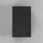 Бра BayerLux «Алпин», 1хLED, 2 Вт, 4000К, IP66, чёрный, 9?11?15 см