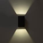 Бра BayerLux «Алпин», 1хLED, 2 Вт, 4000К, IP66, чёрный, 9?11?15 см