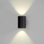 Бра BayerLux «Алпин», 1хLED, 2 Вт, 4000К, IP66, чёрный, 9?11?15 см