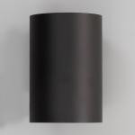 Бра BayerLux «Алпин», 1хLED, 2 Вт, 4000К, IP66, чёрный, 9?11?15 см