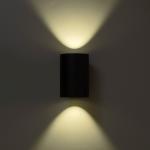 Бра BayerLux «Алпин», 1хLED, 2 Вт, 4000К, IP66, чёрный, 9?11?15 см