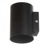 Бра BayerLux «Алпин», 1хLED, 2 Вт, 4000К, IP66, чёрный, 9?11?15 см