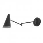 Бра BayerLux «Центрик», Е27, 61?12?10 см, чёрное