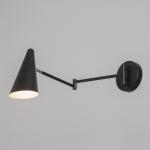 Бра BayerLux «Центрик», Е27, 61?12?10 см, чёрное