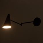 Бра BayerLux «Центрик», Е27, 61?12?10 см, чёрное