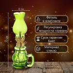 Керосиновая лампа зеленый с ручкой 8?6?20 см