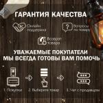 Керосиновая лампа зеленый с ручкой 8?6?20 см