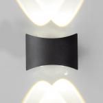 Бра BayerLux «Эссен», 4хLED, 4 Вт, 4000К, IP66, чёрный, 11.5?4.6?8.3 см