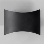 Бра BayerLux «Эссен», 4хLED, 4 Вт, 4000К, IP66, чёрный, 11.5?4.6?8.3 см