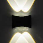 Бра BayerLux «Эссен», 4хLED, 4 Вт, 4000К, IP66, чёрный, 11.5?4.6?8.3 см