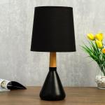 Лампа настольная 320612/1 E14 40 Вт черный 16?16?35 см RISALUX