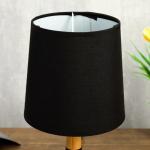 Лампа настольная 320612/1 E14 40 Вт черный 16?16?35 см RISALUX