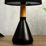 Лампа настольная 320612/1 E14 40 Вт черный 16?16?35 см RISALUX