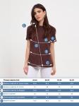 Футболка женская кор.рукав KATHARINA KROSS KK-TK-006VI-LF87/2-коричневый