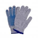 Перчатки х/б с ПВХ Экстра, 60гр, серые (р.9) 7 класс, 10пар/уп, цена за пару, 204 Сибшнур