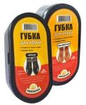 Губка для обуви СТАНДАРТ бесцветная 11*6см PREGRADA PR-320