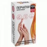 Перчатки виниловые 100шт(50пар),без напыления,прозрачные,разм XL,коробка,111215/ Рыжий кот