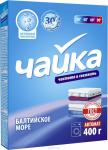 Чайка Стиральный порошок АВТОМАТ  400 г. Балтийское Море универсальный