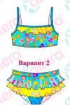 К 7.2 Купальник двухпредметный для девочек
