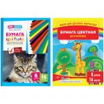 Цветная бумага двусторонняя A4, ArtSpace, 16 л., 8 цв., газет. 50г, на скобе, Нб16-8дв_043