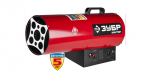 Пушка ЗУБР МАСТЕР тепловая, газовая, 220 В, 33,0 кВт, 760 м.куб/час, 2,6 кг/ч