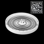 Поддон - решето для сушилки Волтера-1000 ЛЮКС 