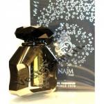 Аль Харамейн селективная разливная парфюмерия