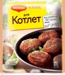 На второе для котлет, 54 г