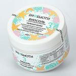 Биосоль №3 с увлажняющим эффектом Нежная кожа 450 гр.