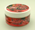 Крем-бальзам ОБЪЕМ и БЛЕСК для волос 200 мл ПРОТЕИНОВЫЙ КОКТЕЙЛЬ лецитин + кератин + коллаген ( с аллантоином и Д-пантенолом )  ( касторовое масло + кипарис )