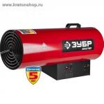 Пушка ЗУБР МАСТЕР тепловая, газовая, 220 В, 53,0 кВт, 1450 м.куб/час, 4,2 кг/ч