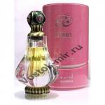 Аль Харамейн селективная разливная парфюмерия