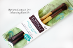 Набор из двух кистей для макияжа глаз  Eye Enhancing Duo Set